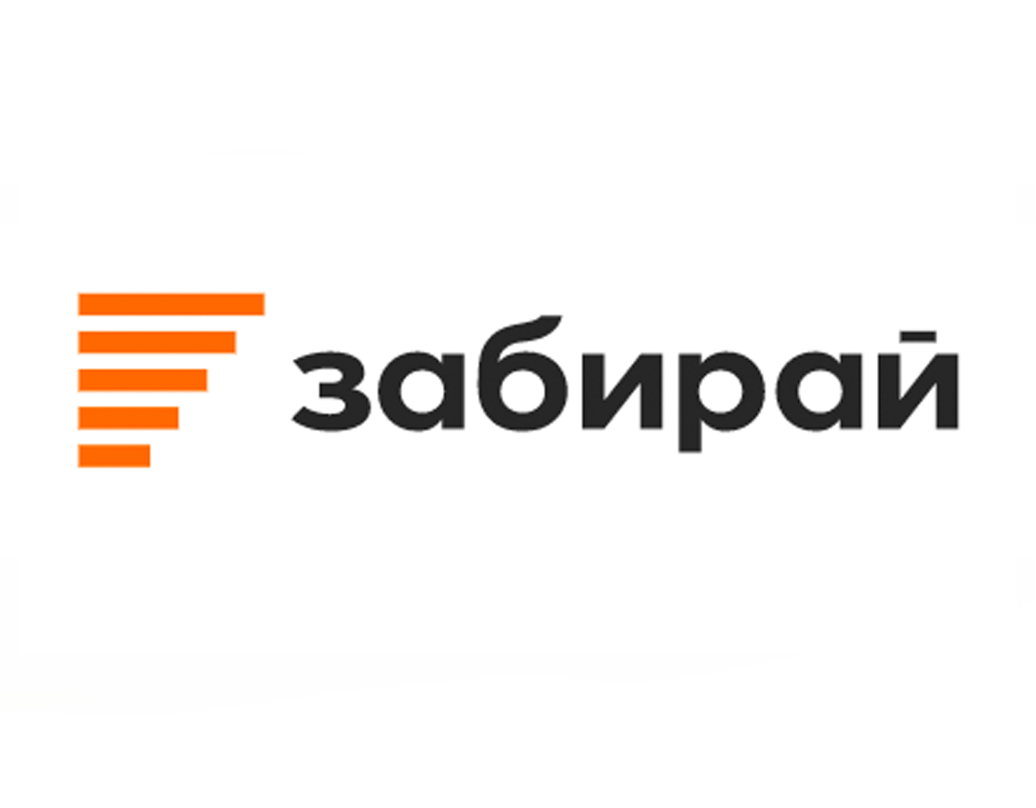 Займы на долгосрочный период оформить онлайн