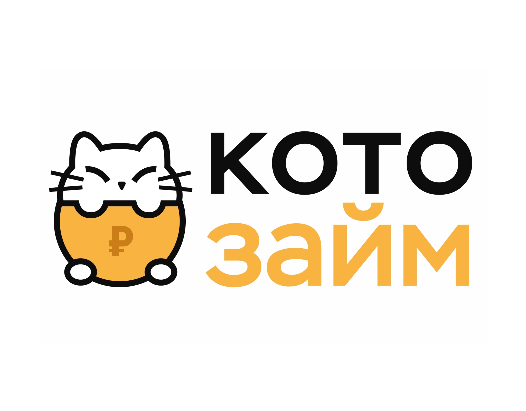 Котофото Интернет Магазин